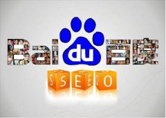 六大絕招幫你做好SEO排名提升？