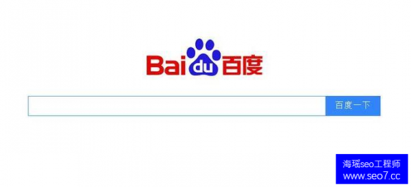 刷百度相關(guān)搜索,刷百度下拉框,刷百度分享技術(shù)原理