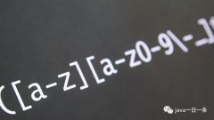 你應(yīng)該學(xué)習(xí)正則表達(dá)式