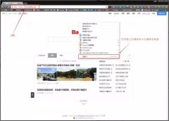 一小時(shí)入門 Python 3 網(wǎng)絡(luò)爬蟲
