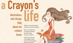 在網(wǎng)站中如何合理使用插圖 增強(qiáng)用戶互動？