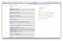 其貌不揚，管理書簽卻是能手：Pinboard 入門指南