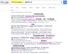 4條心理學(xué)技巧教你寫(xiě)出擊中用戶的PPC創(chuàng)意