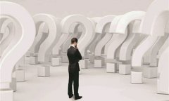 淺談網(wǎng)站遇到問題時的解決辦法及提問技巧