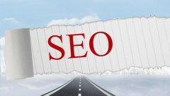 桂林SEO優(yōu)化：如何分析競爭對手網(wǎng)站