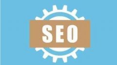 如何提高網頁加載速度