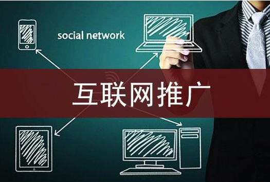 百度百科詞條個人如何創(chuàng)建和修改