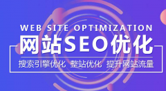 在做網(wǎng)站的時(shí)候應(yīng)該需要考慮哪些問(wèn)題呢